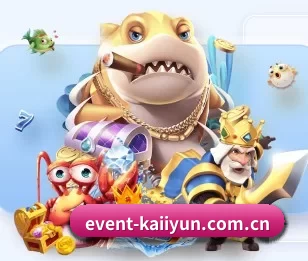 event-kaiiyun.com.cn的故事 - 体育资讯内容服务