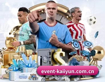 event-kaiiyun.com.cn APP