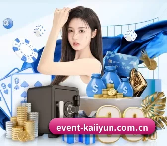 event-kaiiyun.com.cn APP